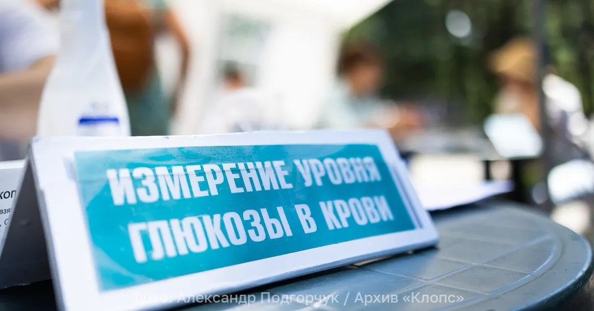 Медицинские специалисты отмечают стремительный рост числа случаев сахарного диабета, особенно диабета II типа, по всей стране.