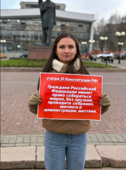 Госсовет республики уточнил требования к уведомлениям за три–пять дней и порядок проведения публичных акций.