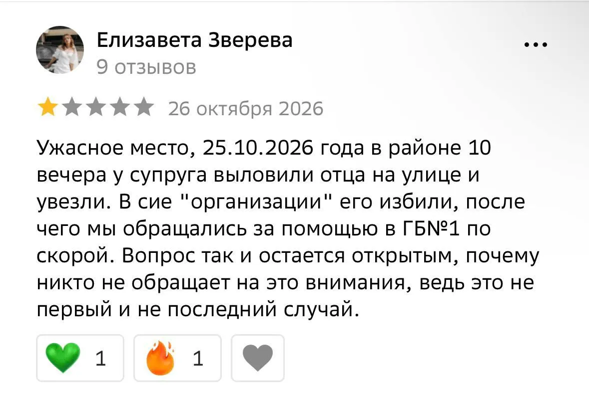 Мужчин задерживают на улицах и принуждают подписать контракты на участие в военных действиях; жители сообщают о лишении связи с близкими, тщательной проверке документов и сжатых сроках оформления.