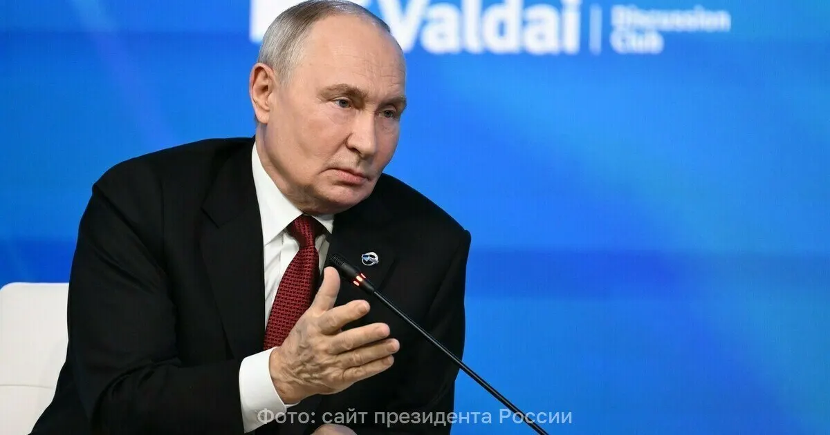 Президент сообщил, что россияне продолжали голосовать, несмотря на угрозы со стороны Украины.