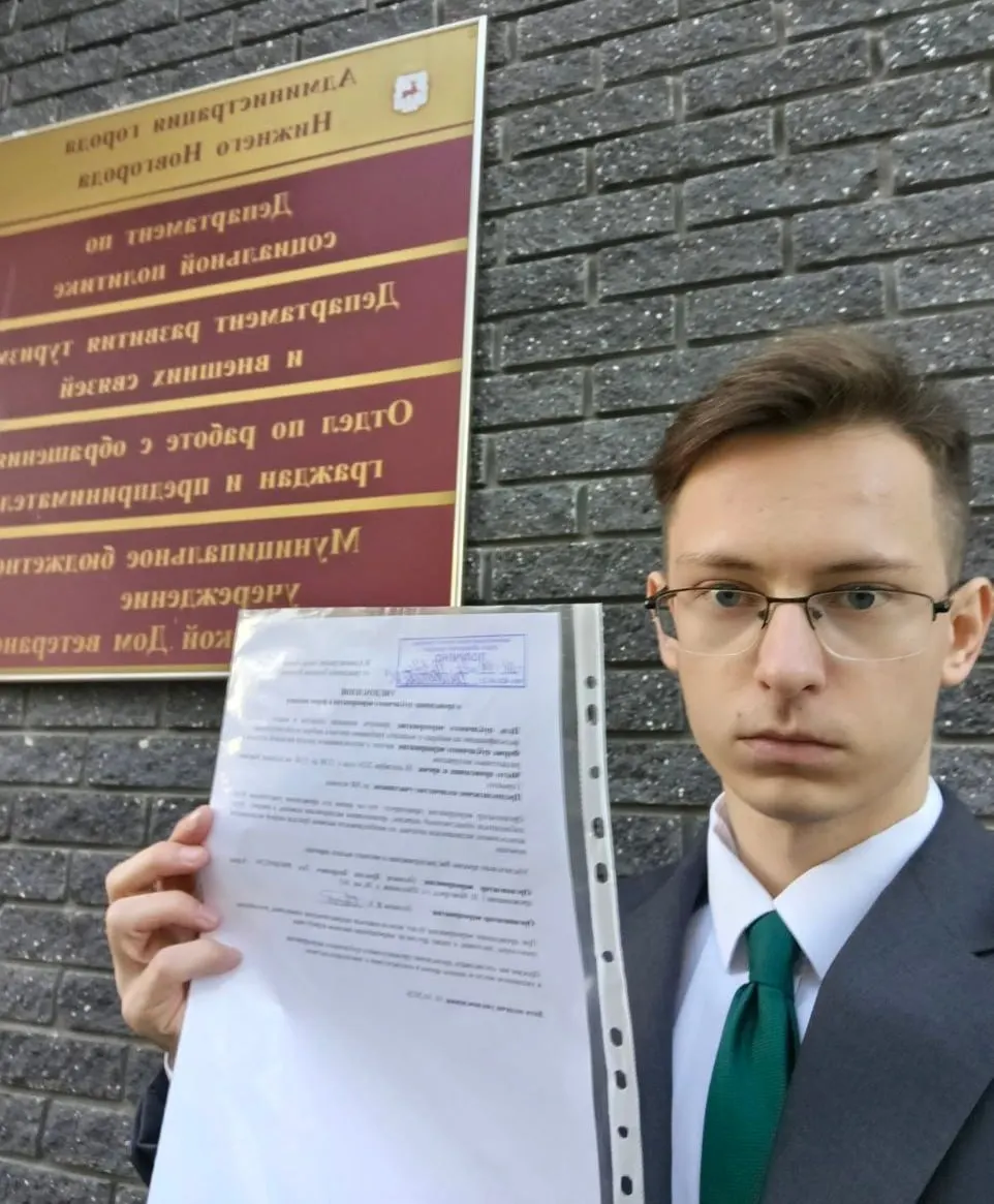 Активист подал уведомление в мэрию о митинге на 18 октября на площади Горького. Ожидается до 500 участников с 12:00 до 15:00, чтобы потребовать признать выборы недействительными.